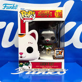 Funko POP Asia Lucky Cat Silver Fan X Salt Lake Comic Convention Exclusive #190